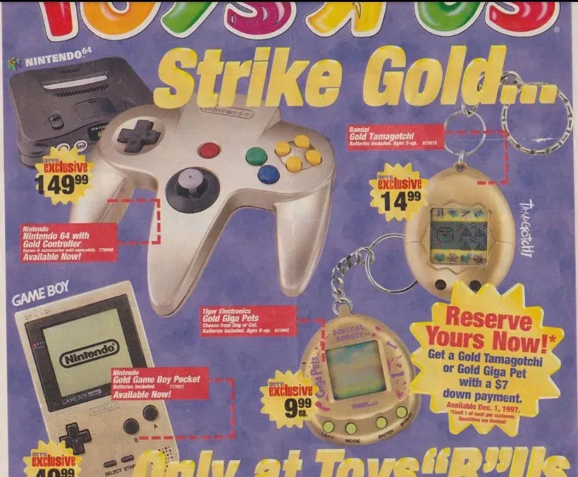 1997 Toys R' Us Tamagotchi Ad